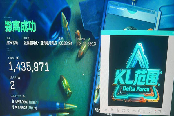 地狱犬专家1.7.5